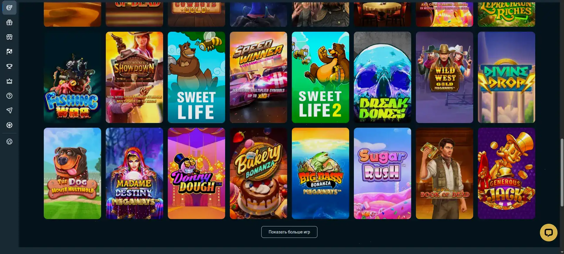 Турниры в казино Дживиспин